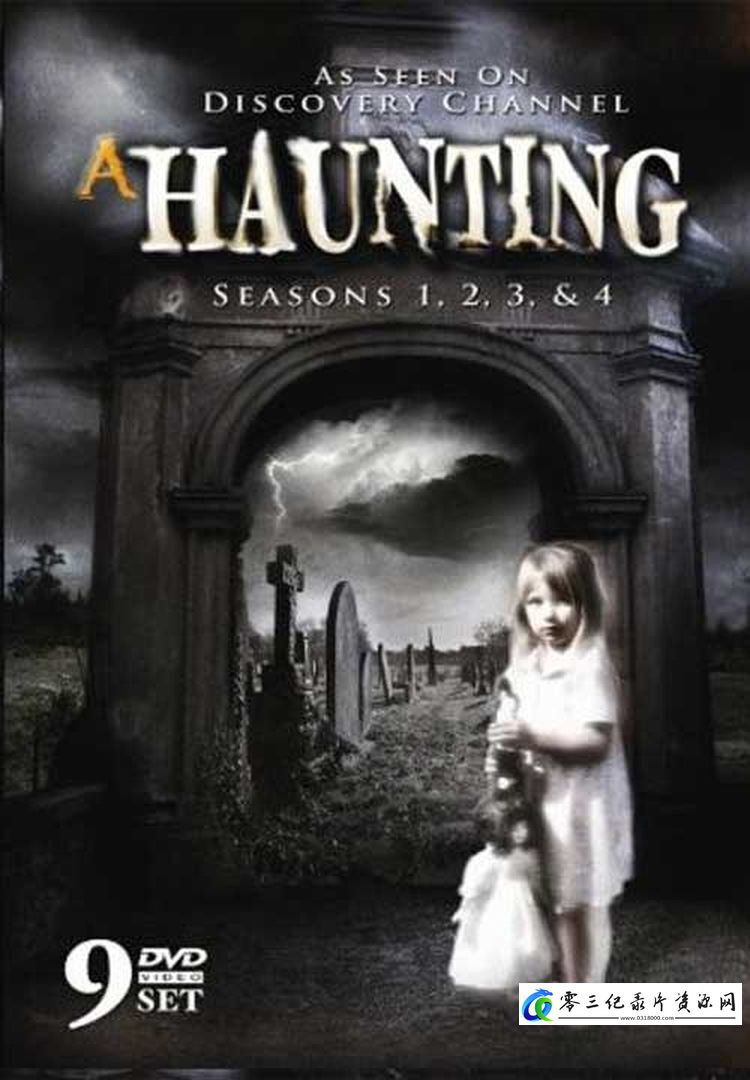 鬼影森森 A Haunting的海报