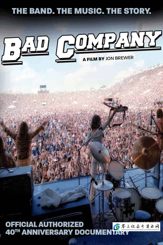 社会生活纪录片《坏公司：官方授权的40周年纪念纪录片 Bad Company: The Official Authorised 40th Anniversary Documentary》下载-零三纪录片资源网