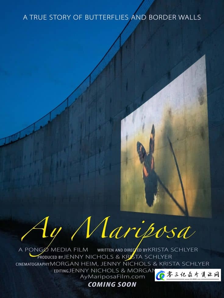 真人秀&舞台纪录片《艾·马里波萨 Ay Mariposa》下载-零三纪录片资源网