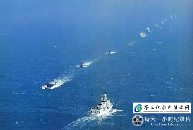 军事纪录片《直击2009海上大阅兵》下载-零三纪录片资源网