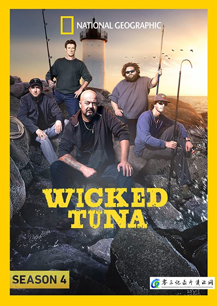 捕鱼生死斗 第四季 Wicked Tuna Season 4的海报