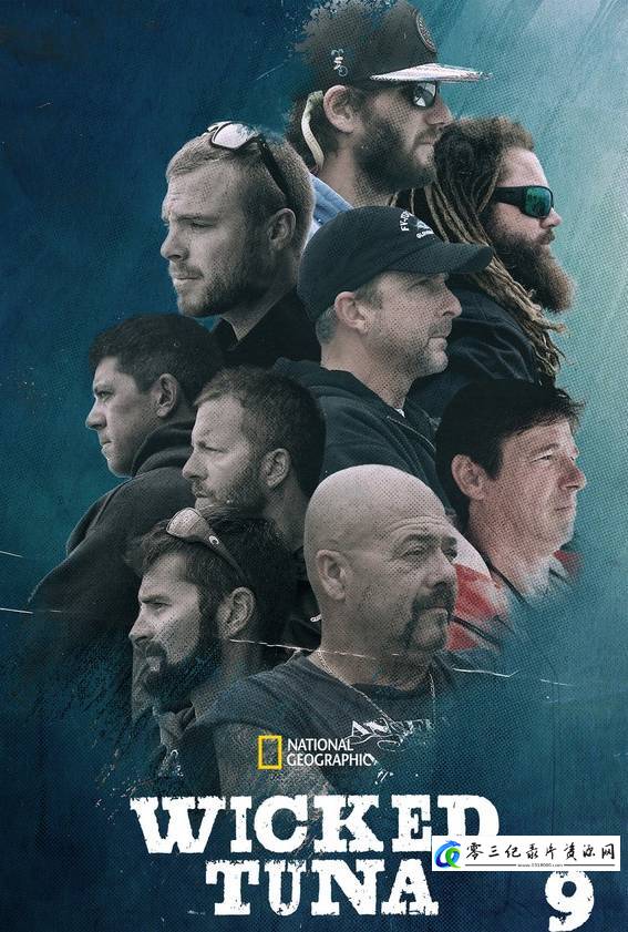 真人秀&舞台纪录片《捕鱼生死斗 第九季 Wicked Tuna Season 9》下载-零三纪录片资源网