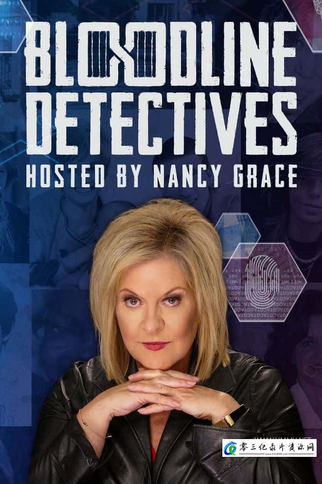 工艺技术纪录片《血缘侦探 第1-2季 全40集 Bloodline Detectives》下载-零三纪录片资源网