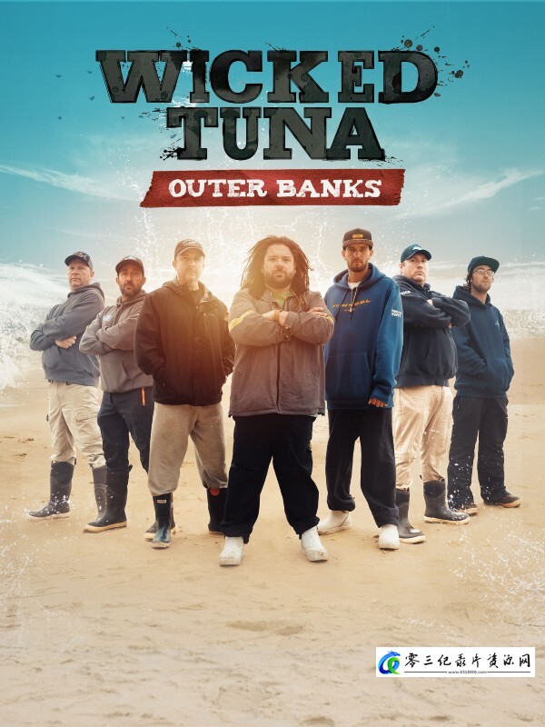 捕鱼生死斗:外滩群岛对决 Wicked Tuna: Outer Banks Showdown的海报