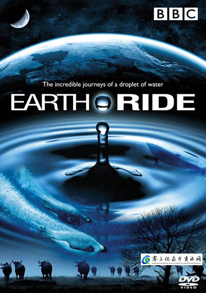 自然纪录片《地球水之旅》下载-零三纪录片资源网