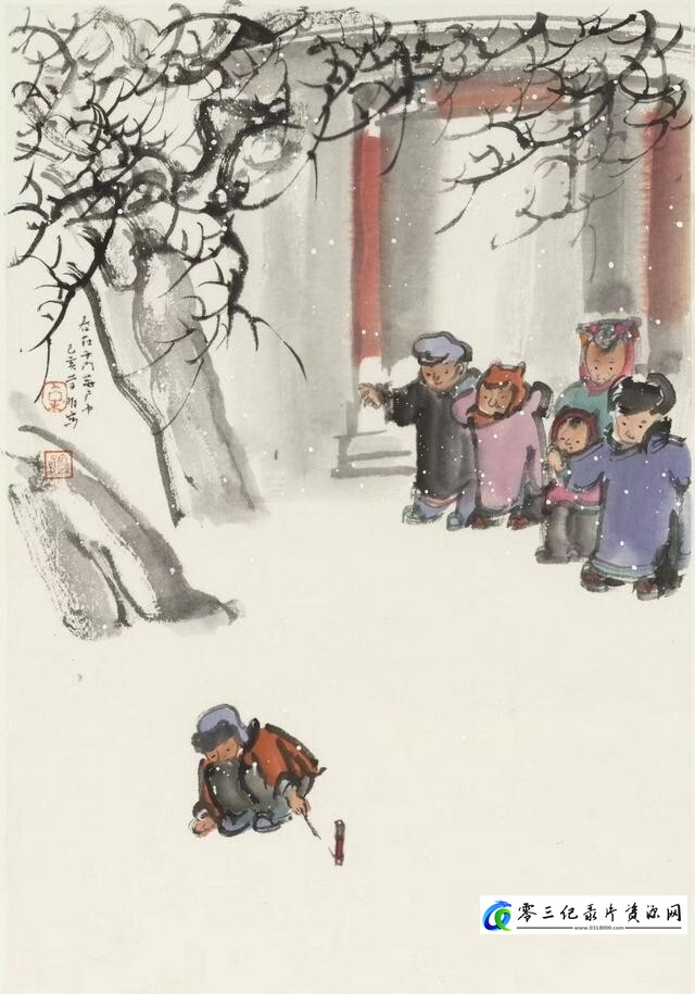 我的记忆我的年的海报