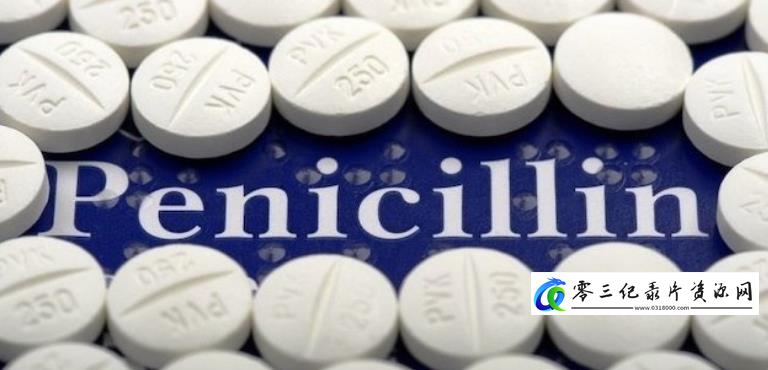 发现盘尼西林 Die Penizillin Story的海报