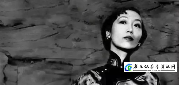 传记纪录片《上海金枝玉叶》下载-零三纪录片资源网