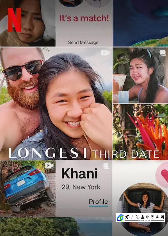 社会生活纪录片《最漫长的第三次约会 第一季 Longest Third Date Season 1》下载-零三纪录片资源网