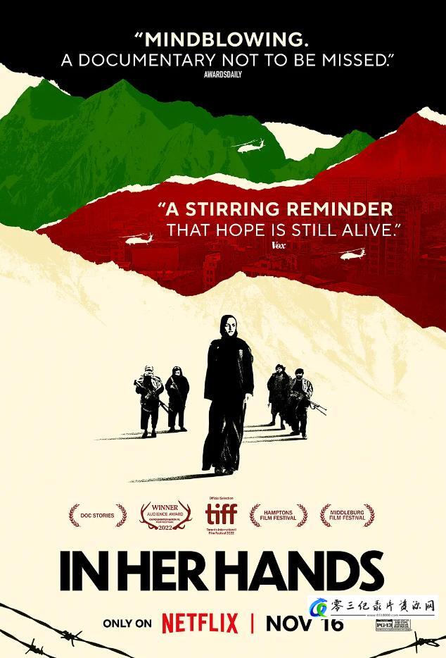 社会生活纪录片《舍她其谁 In Her Hands》下载-零三纪录片资源网