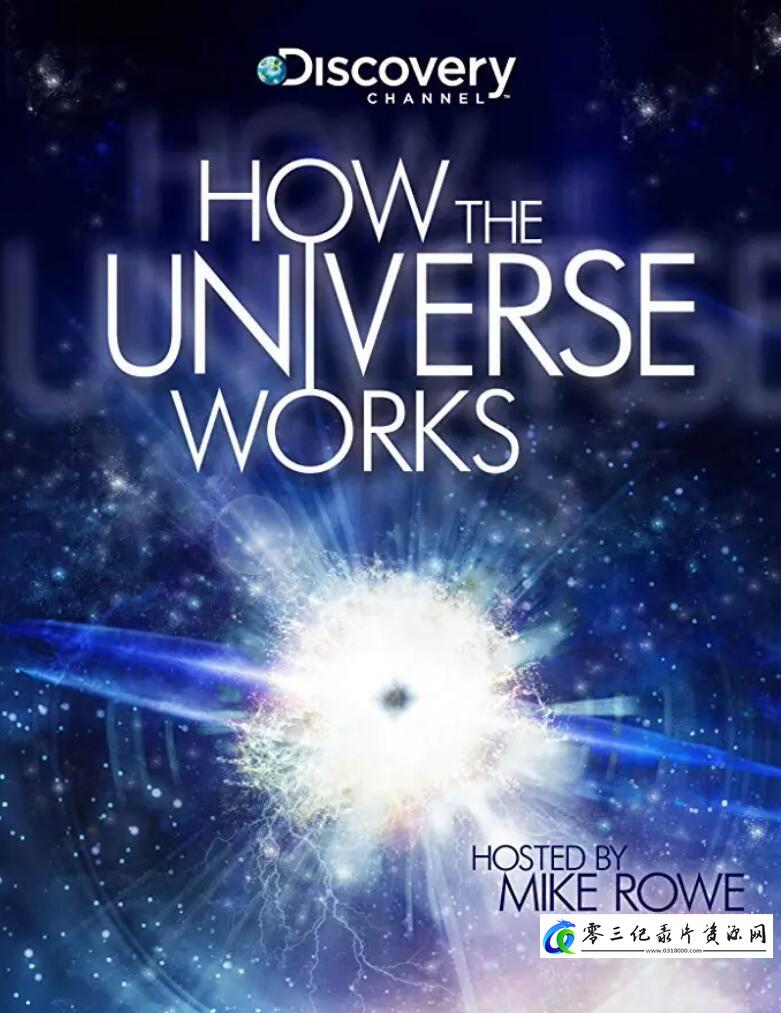 科学纪录片《宇宙如何运行：暗物质之谜 How The Universe Works The Dark Matter Enigma》下载-零三纪录片资源网