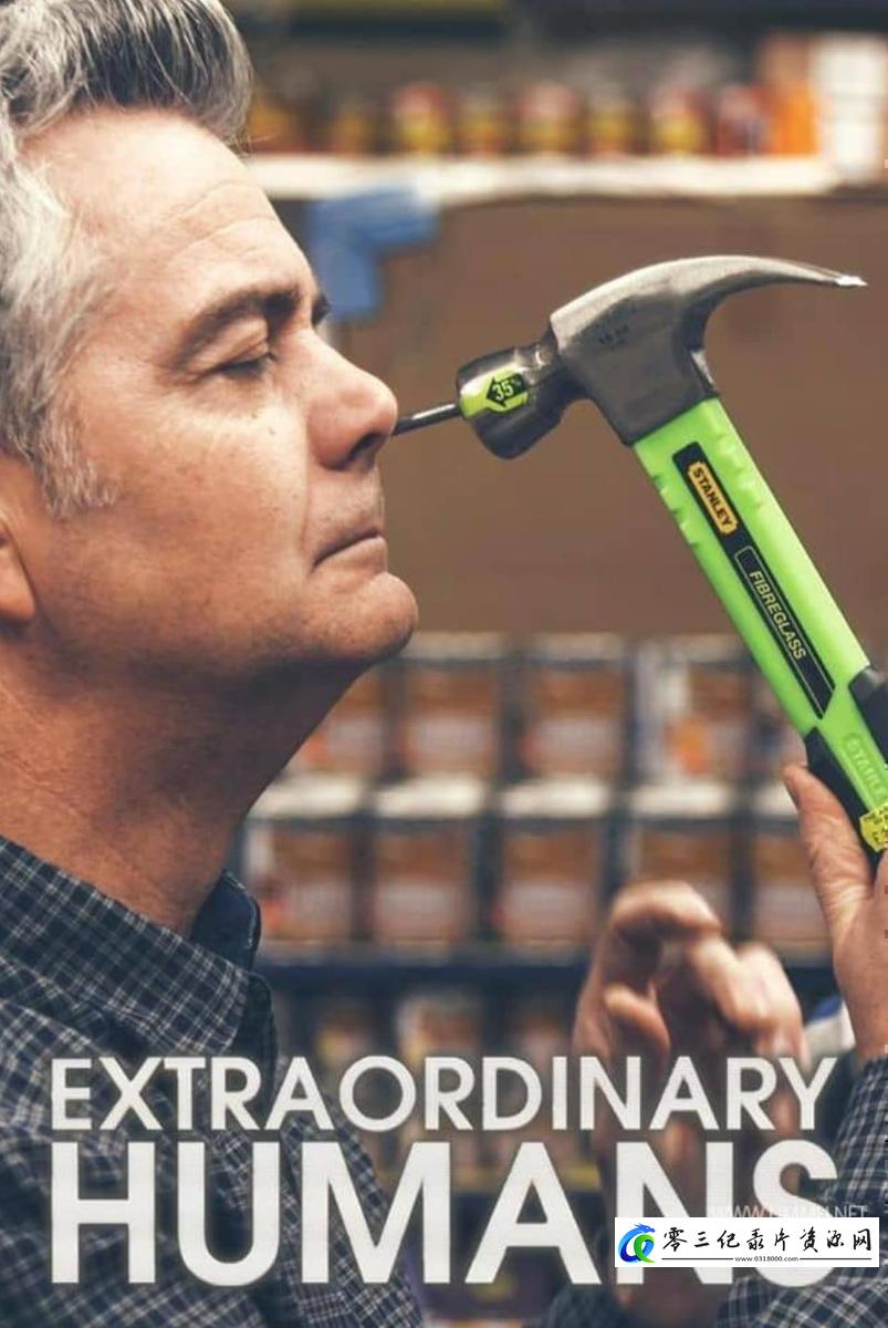 社会生活纪录片《异于常人 第1-2季全20集 Extraordinary Humans》下载-零三纪录片资源网