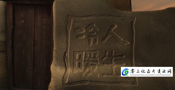 棒！少年 2022的海报