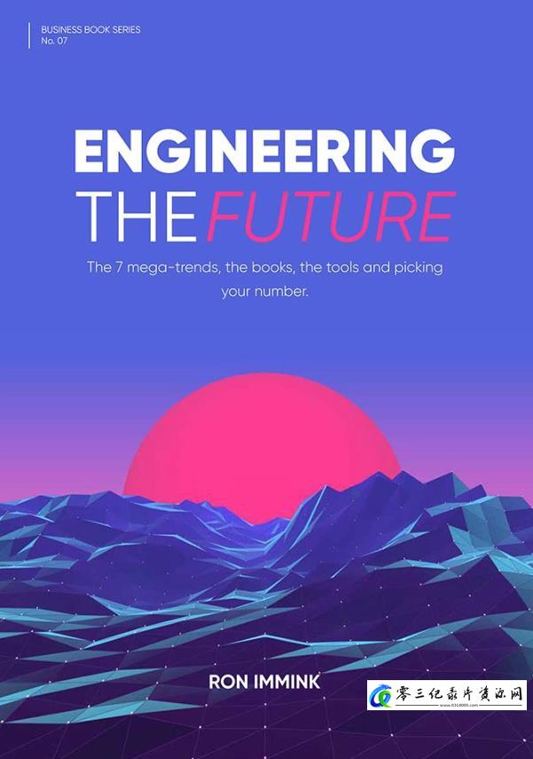 工程设计的未来 第1-2 季 Engineering the Future的海报