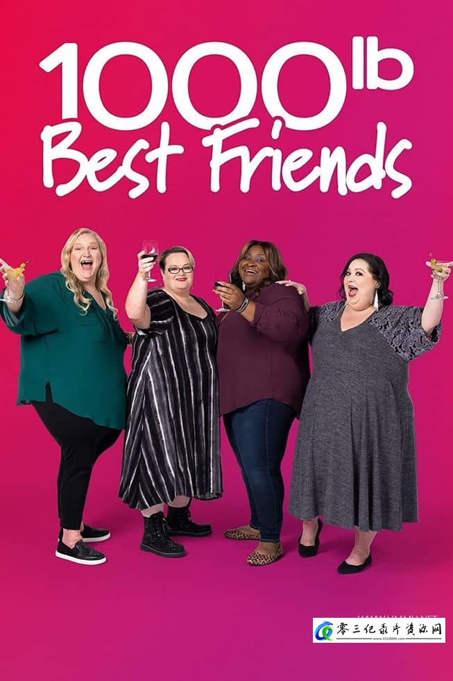 健康&医学，社会生活纪录片《我的千磅好友 1000-lb Best Friends 2023》下载-零三纪录片资源网