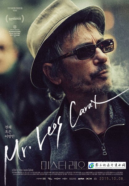 传记纪录片《X先生 Mr. X》下载-零三纪录片资源网