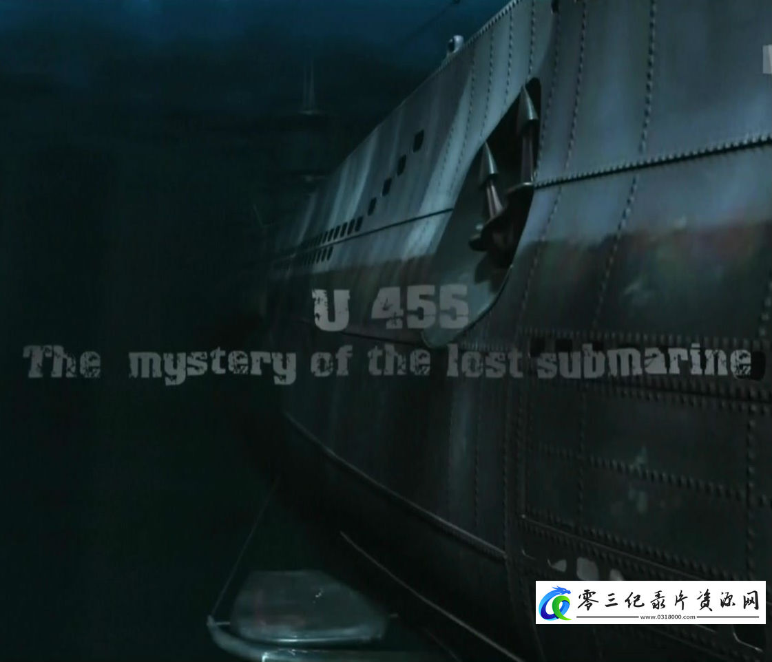 U-455 失踪的潜艇 U-455 The Missing Submarine的海报