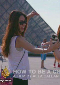 社会生活纪录片《中国游客在海外 How To Be A Chinese Tourist》下载-零三纪录片资源网