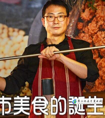 美食纪录片《城市美食的诞生 Food Odyssey》下载-零三纪录片资源网