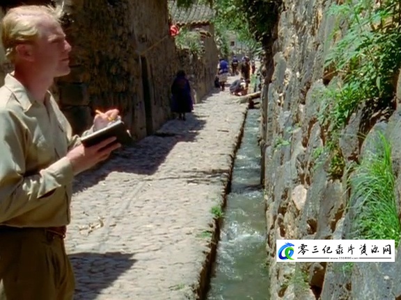 探宝者 Treasure Seekers的海报