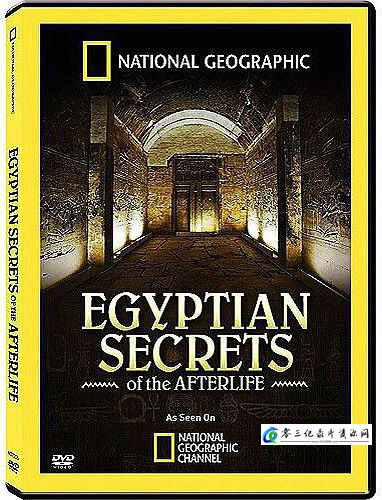 古埃及人眼中神秘的来生 Egyptian Secrets Of The Afterlife的海报