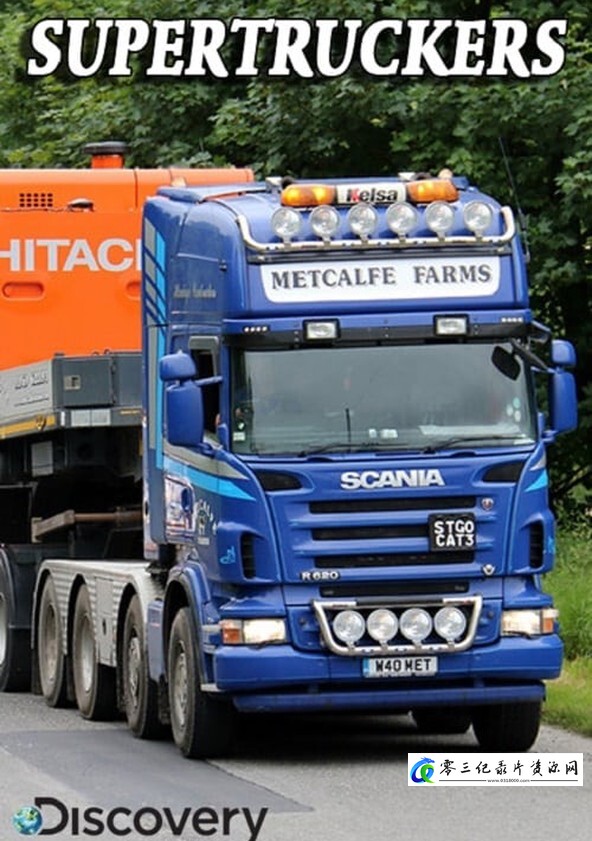 真人秀&舞台纪录片《超级货运王 第1-3季全 Supertruckers Season 1-3》下载-零三纪录片资源网