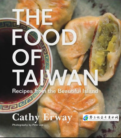 亚洲色香味：台湾真味 Taiwan's.True.Flavor的海报