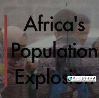 非洲人口大爆炸 Africa's Population Explosion的海报