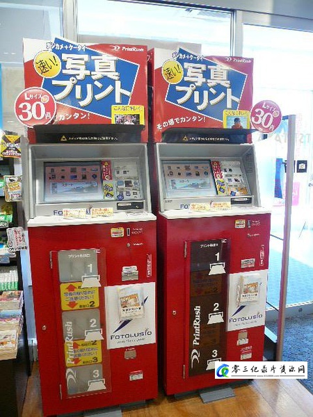 社会生活纪录片《纪实72小时 街角的照片打印机 ドキュメント》下载-零三纪录片资源网