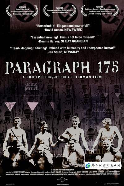 历史，社会生活纪录片《活着为了证明 Paragraph 175》下载-零三纪录片资源网