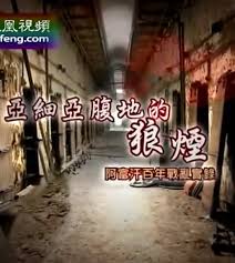 皇牌大放送 亚细亚腹地的狼烟：阿富汗百年战乱实录 亚细亚腹地的狼烟：阿富汗百年战乱实录的海报
