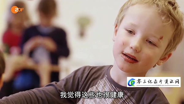 美食纪录片《我们的牛奶有多棒 Wie gut ist unsere Milch?》下载-零三纪录片资源网