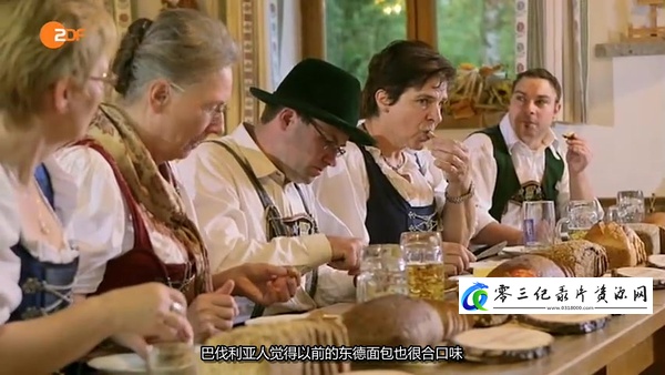 美食纪录片《我们的面包有多棒 Wie gut ist unser Brot》下载-零三纪录片资源网