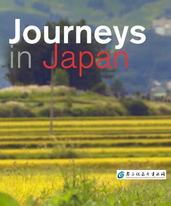 日本之旅 Journeys in Japan的海报