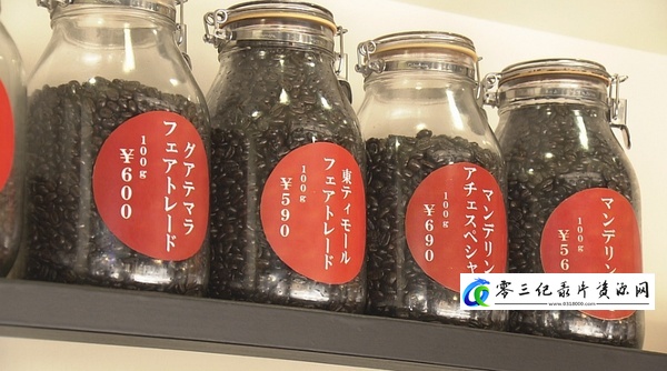 京都立式咖啡豆店的小憩 京都 コーヒー豆スタンドで一息を的海报