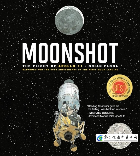 历史纪录片《阿波罗登月纪实 Apollos Moon Shot》下载-零三纪录片资源网