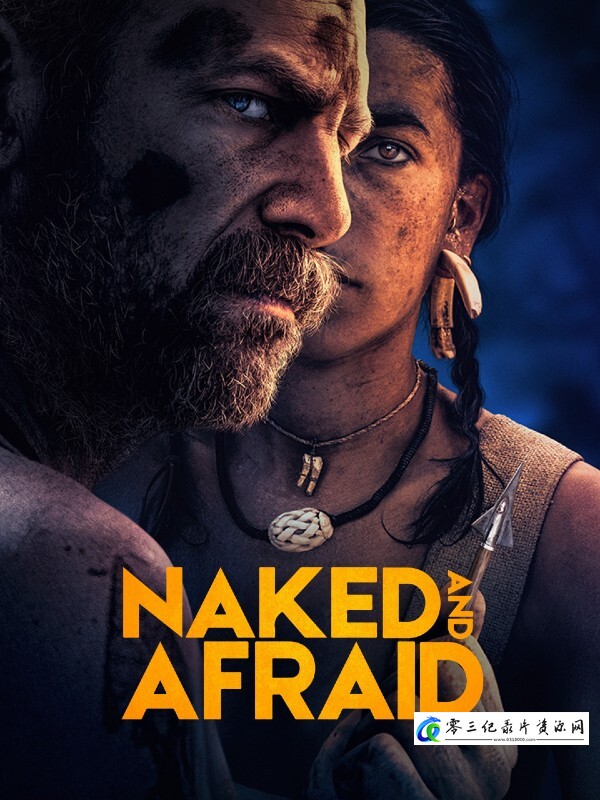 原始生活21天 第17季 Naked and Afraid Season 17的海报