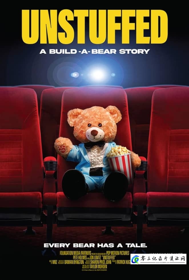 未名：一只熊的故事 Unstuffed：Build-A-Bear的海报