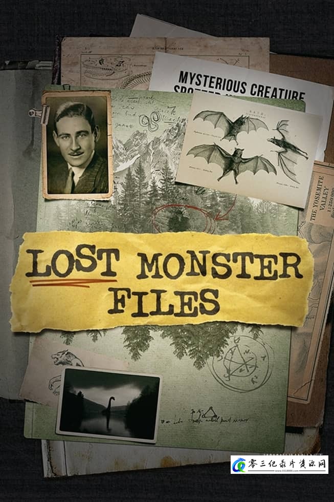 探索纪录片《失落的怪物档案 Lost Monster Files》下载-零三纪录片资源网