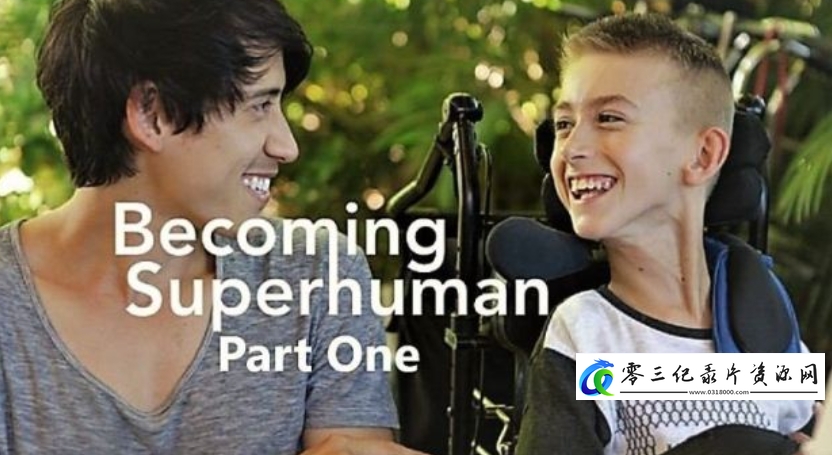 成为超人 Becoming Superhuman的海报
