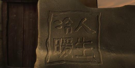 健康&医学纪录片《性治疗师》下载-零三纪录片资源网