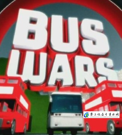 真人秀&舞台纪录片《旅游大巴战争 Bus Wars》下载-零三纪录片资源网