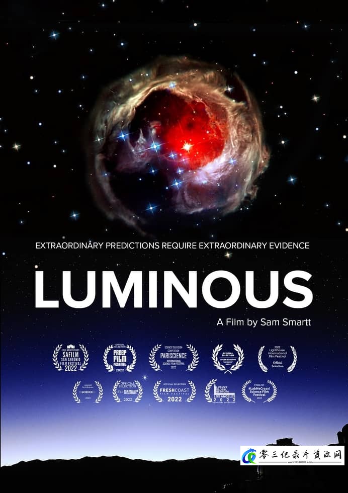 科学纪录片《夜光 Luminous》下载-零三纪录片资源网