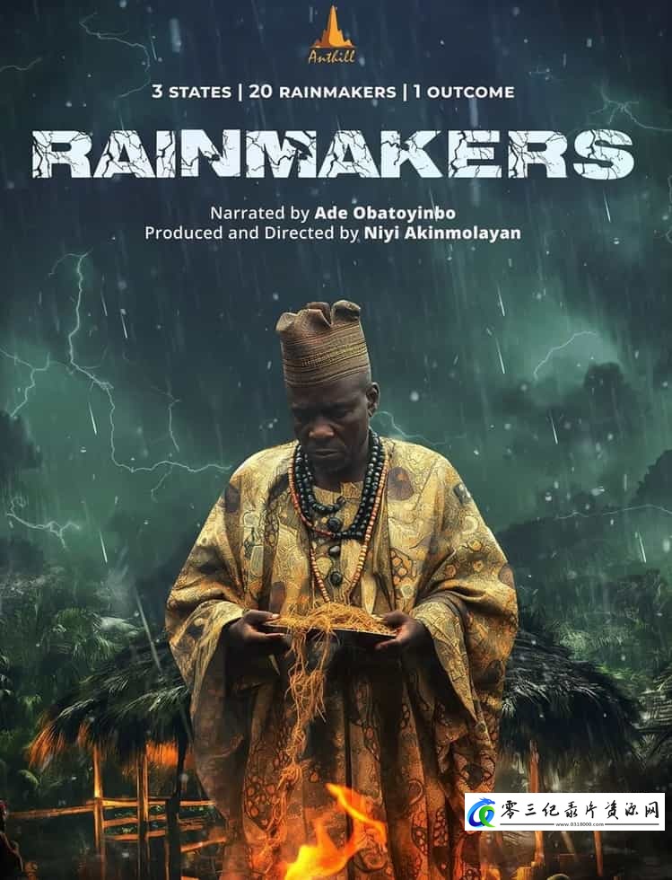 社会生活纪录片《求雨师 The Rainmaker》下载-零三纪录片资源网