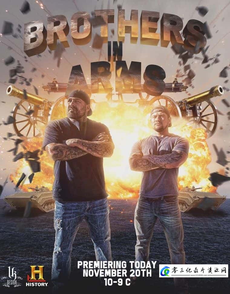 真人秀&舞台纪录片《战友军械店 Brothers in Arms》下载-零三纪录片资源网