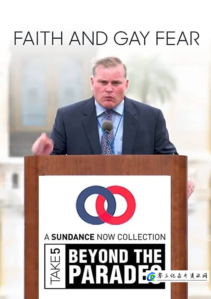 信念和同性恋恐惧 Faith And Gay Fear的海报