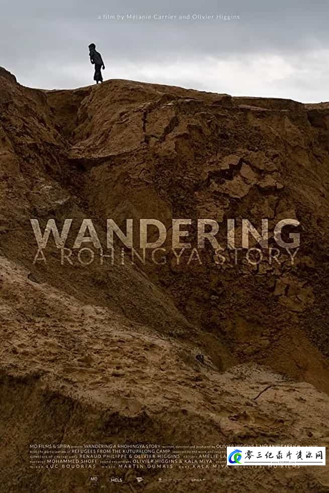 漂流:罗兴亚故事 Wandering:a Rohingya Story的海报