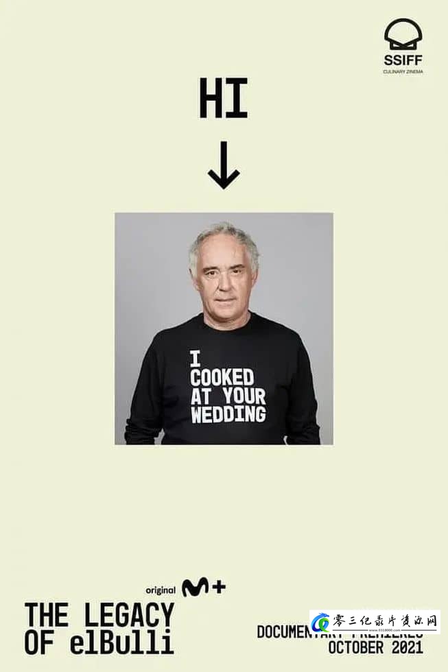 美食纪录片《伊布丽的美食遗产 The Legacy of ElBulli》下载-零三纪录片资源网