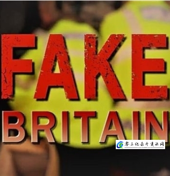 工艺技术纪录片《假货英国 Fake Britain》下载-零三纪录片资源网