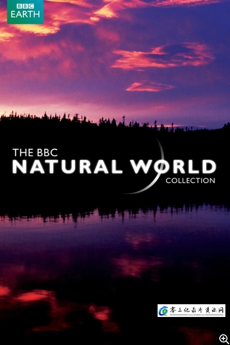 大象洞穴 Elephant Cave的海报